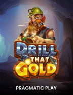 ลุงจรูญถอนเงินจากเกมสล็อต เฮ้ย จริงดิ!