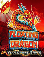 รีวิวเกม โจ๊ก เกอร์ 666 ที่ทุกคนตามหาความสนุก