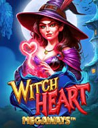 joker ท รู วอ ล เลทเลข ดัง 1 สิงหาคม 2563: วิธีเล่นที่ไม่ควรพลาด