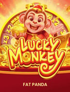 Sky Ruler สูตร แตกง่ายได้เงินจริง