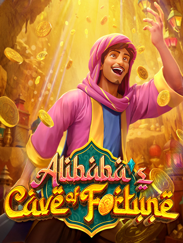 Panda Panda แตกง่าย: วิธีเล่นอย่างง่าย