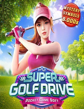 การ เล่น slot ที่น่าสนใจจาก Spade Gaming