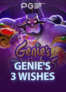 super slot25 รับ 100เข้า เล่น slot pg สนุกไม่รู้จบ