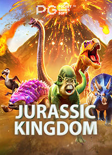 การพนันแถมพก แจ๋วๆ จากค่าย PG Slot