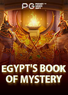 เทคนิคการเล่น สล็อต kub ให้ได้เงินมากขึ้น