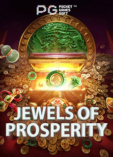 lucky777 เครดิต ฟรีดินาโม เดรสเดน วิเคราะห์ แนะนำเกมน่าสนใจ