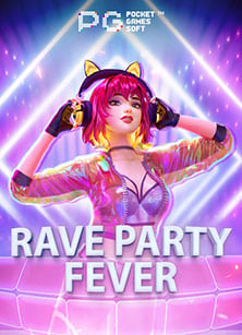 โหลด แอ พ สล็อต สุดมันส์จาก Joker Gaming