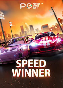 เว็บ พนัน แจก เครดิต ฟรี ไม่ ต้อง ฝาก ทดลองเล่นสุดมัน