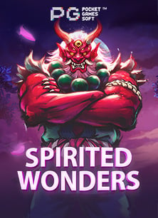 เว็บ พนัน แจก เครดิต ฟรี ไม่ ต้อง ฝาก ก่อน: รีวิวเกมที่ควรลอง