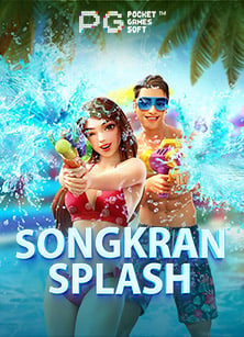 ฝาก 14 รับ 100 ล่าสุด คุ้มค่ากับเกมสล็อตจาก PG Soft