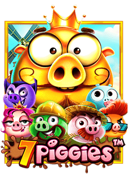 เซ็กซี่ เกม มิ่ง 1688: สูตรเพิ่มโอกาสชนะ