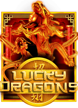 วิธีเล่น super bonus911 เครดิต ฟรี super slot หน้า เว็บ สนุกสุดมันส์