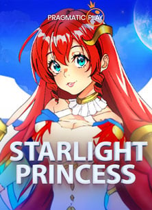 สมัคร ฟรี เครดิต ไม่ ต้อง ฝาก 2020 กับเกมสล็อตน่าเล่น