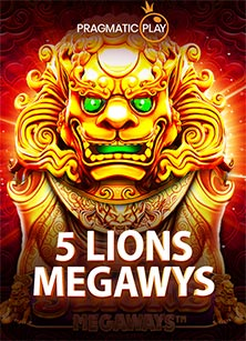 สูตร เฮีย บิ๊ กบา ขา รา ที่ต้องรู้ก่อนเล่น